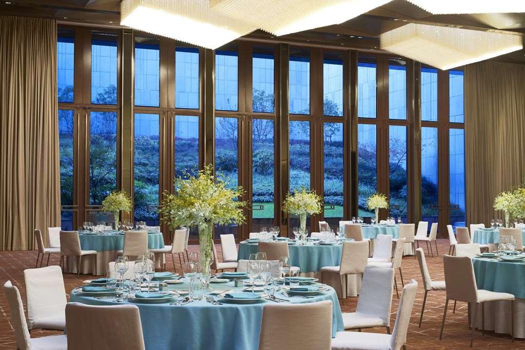 Hyatt Regency Shanghai Jiading Interno foto