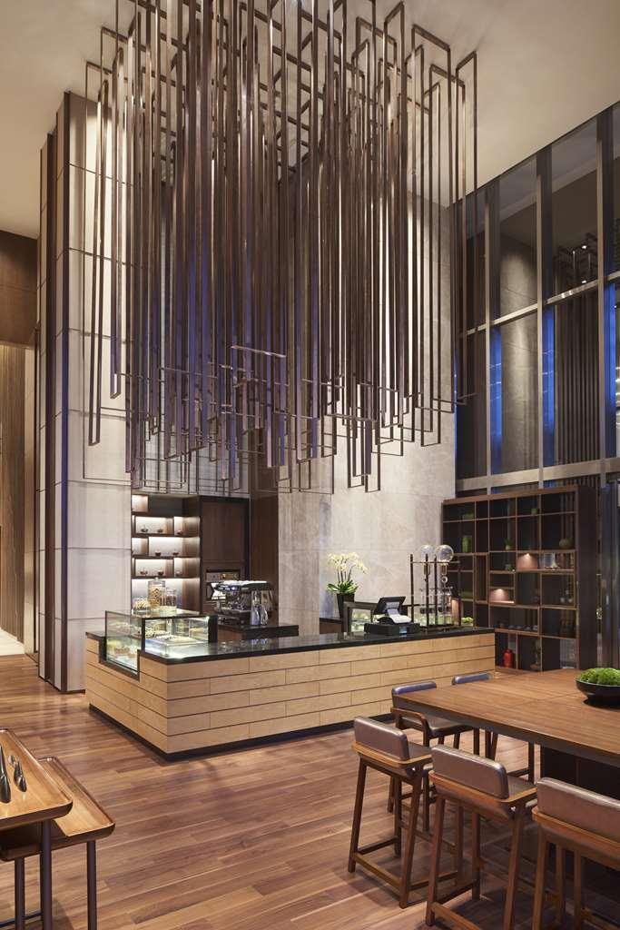 Hyatt Regency Shanghai Jiading Ristorante foto