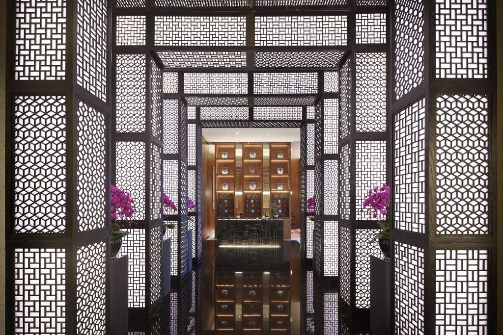 Hyatt Regency Shanghai Jiading Ristorante foto
