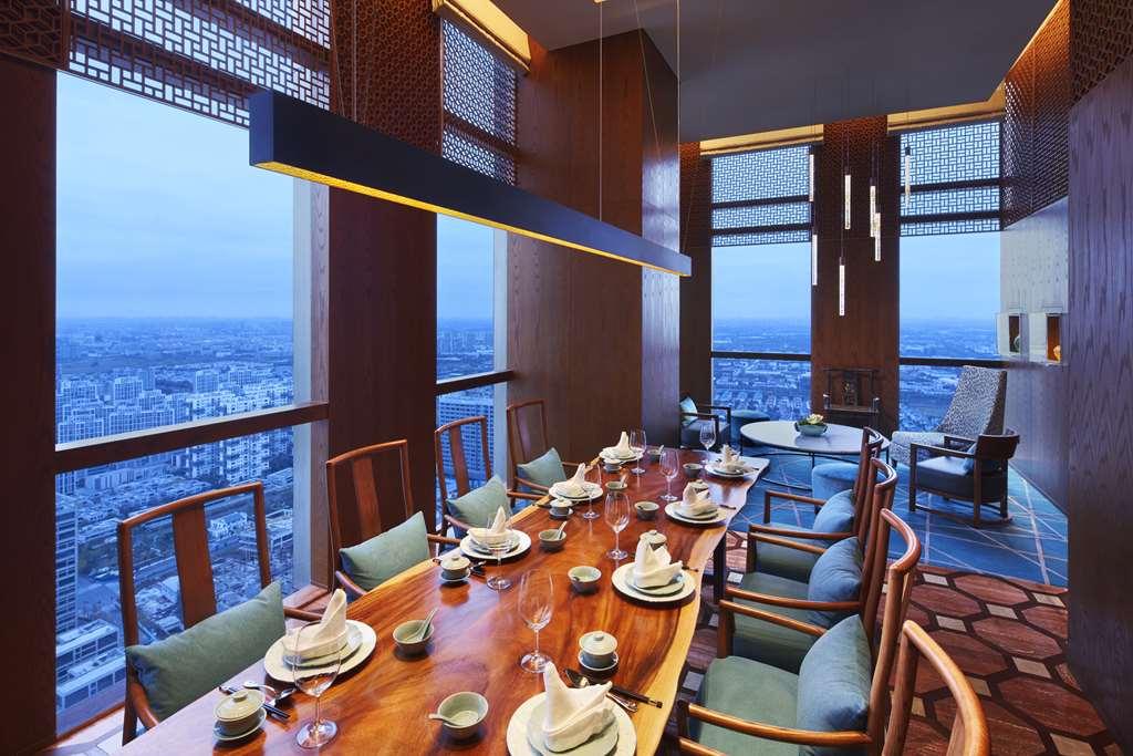 Hyatt Regency Shanghai Jiading Ristorante foto
