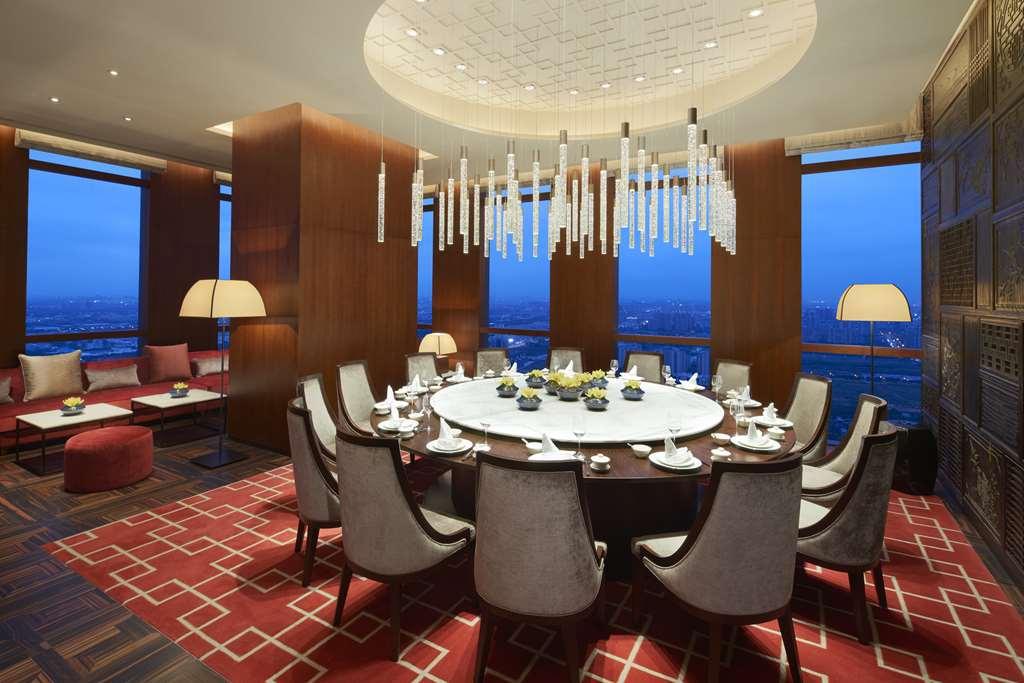 Hyatt Regency Shanghai Jiading Ristorante foto