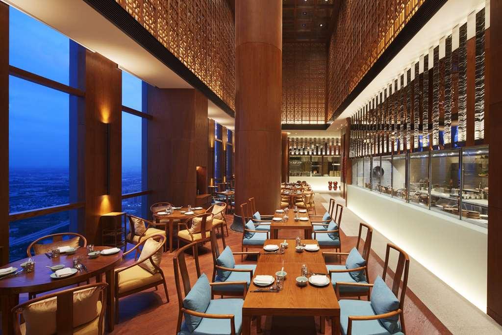 Hyatt Regency Shanghai Jiading Ristorante foto