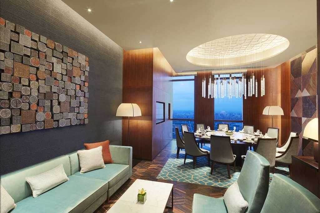 Hyatt Regency Shanghai Jiading Ristorante foto