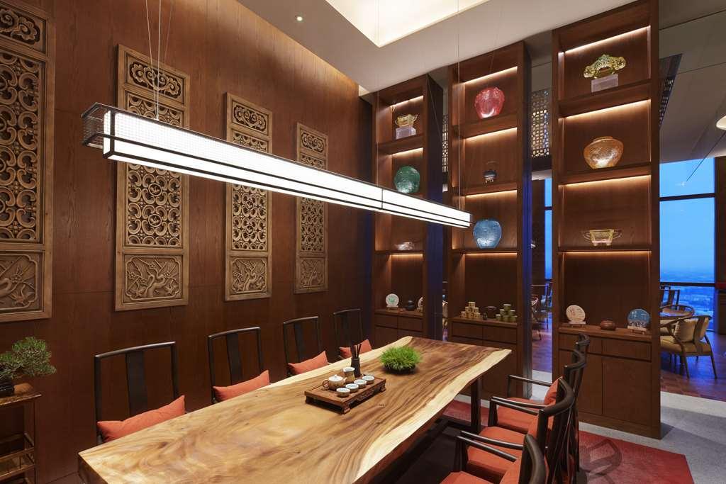 Hyatt Regency Shanghai Jiading Ristorante foto